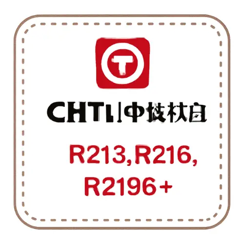 Titanium Dioxide supplier