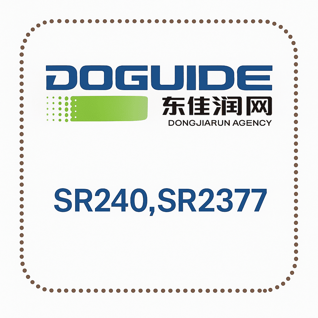 Titanium Dioxide supplier